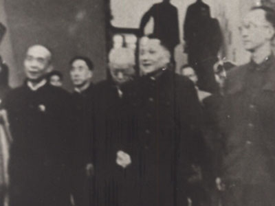 鄧小平、李富春、薄一波、李井泉同志視察自貢鹽場