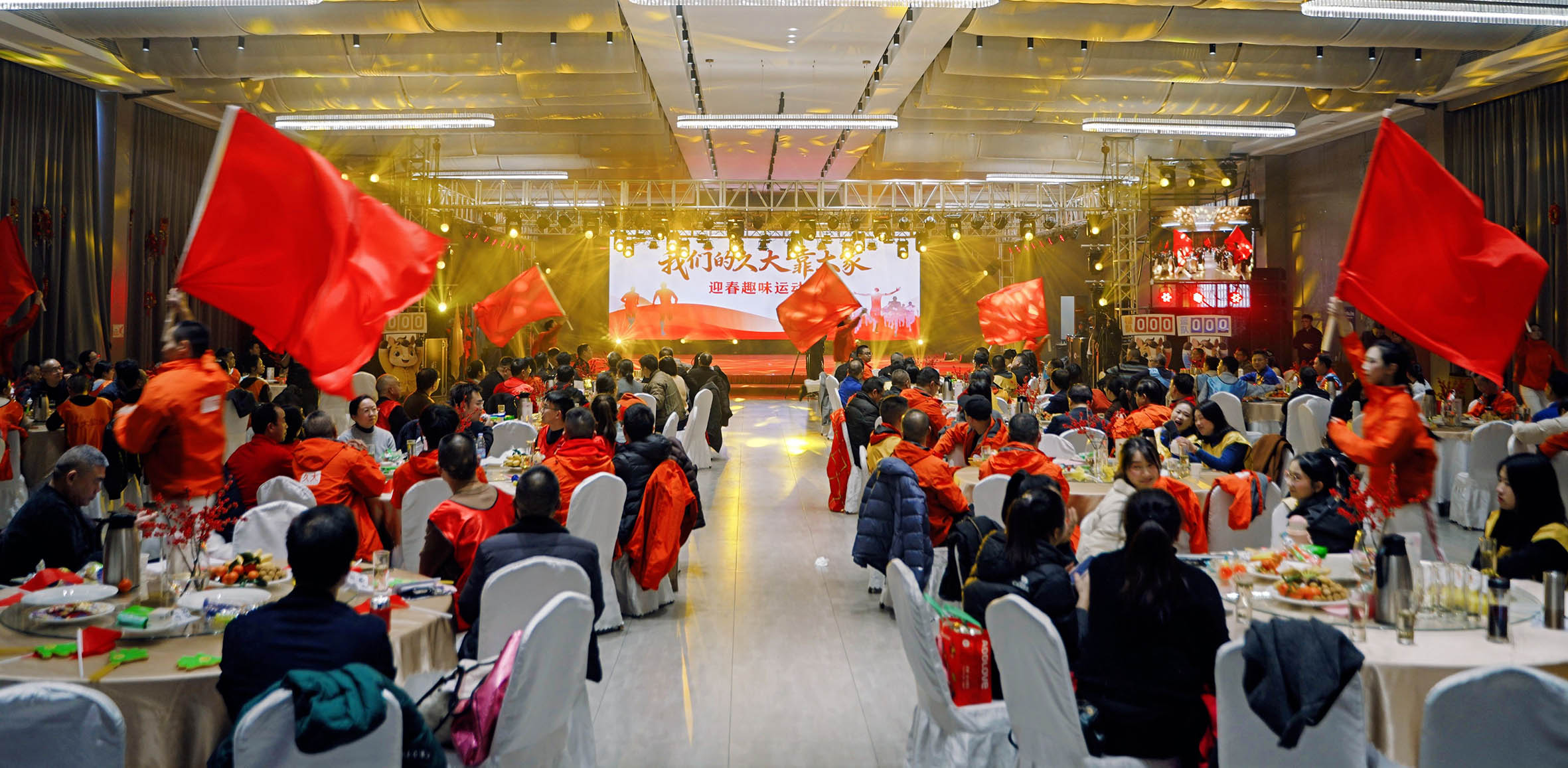 “鹽”途同輝：我們的久大靠大家